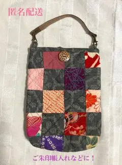 和風パッチワークバッグ　御朱印入れ①