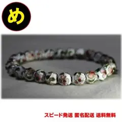 七宝焼風 フラワービーズ ブレスレット 白 花柄 ゴム式 8mm レトロ