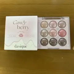daisque デイジーク シャドウパレット 19 キャンディーベリーのサムネイル