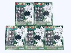 2026年最新】ステータスカードコレクション ハンターハンターの人気