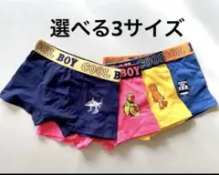 Item thumbnail for item 9a196c91-76a0-4714-be9c-8529acac1d03