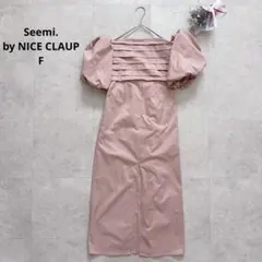 Seemi マルチウェイIライン　ワンピース オフショル　ピンク　オケージョンのサムネイル
