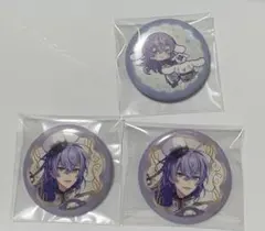 にじさんじ 星導ショウ