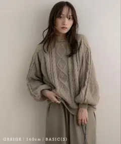 ハム様 リクエスト 2点 まとめ商品