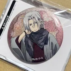 2025年最新】獄寺 rebornの人気アイテム - メルカリ