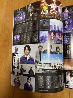 2025年最新】a.b.c-z クリアファイルの人気アイテム - メルカリ