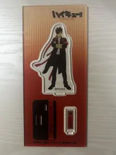 黒尾鉄朗 アクリルスタンド