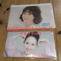 2026年最新】松田聖子 チケットの人気アイテム - メルカリ