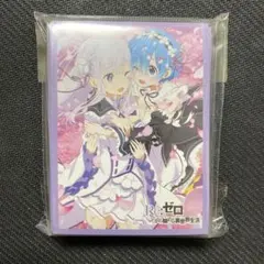 Re：ゼロから始める異世界生活 リゼロ　レム　エミリア　スリーブ　新品