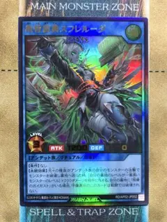 うっぶー様 リクエスト 2点 まとめ商品