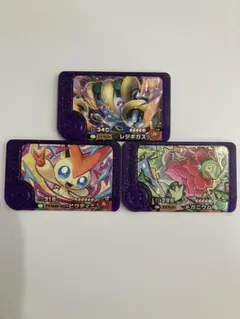ポケモンフレンダ　スーパートレジャー豪華3点セット