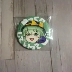 東方Project 古明地こいし 缶バッジ