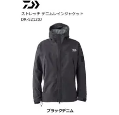 メタジオさん専用KOMINE JK-5902 ネオブラックジャケット 2XL - メルカリ