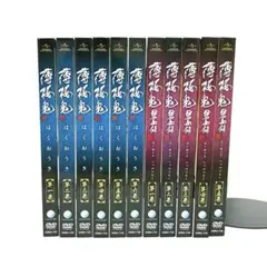 2026年最新】薄桜鬼 dvd 全6巻の人気アイテム - メルカリ