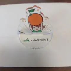 JAみっかび ミカちゃん　アクリルスタンド
