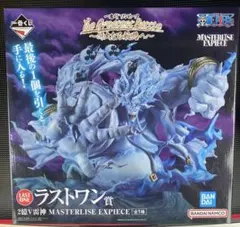 C*R様 一番くじ ワンピース ラストワン賞 2億V 雷神 エネル　アマル