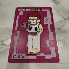 【値下げ交渉⭕️】ハンターハンター グリードアイランド カード 2026年最新】hunter×hunter グリードアイランド カードの人気アイテム