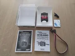 Futaba GYD550 RCドリフトカー用ジャイロ - メルカリ