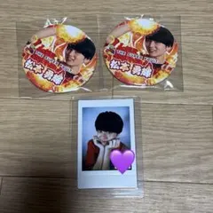 Item thumbnail for item 09cdf3fe-5883-4a7d-9bc2-c8bf061d04f0