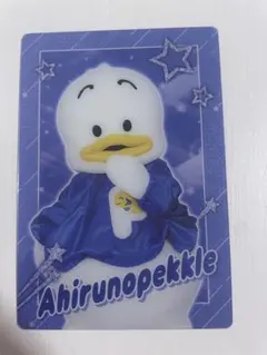 サンリオキャラクターズ　ツインウエハース2 あひるのペックル 一枚