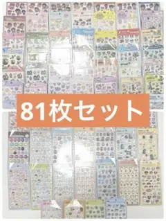 ボンボンドロップシール うるちゅる プチドロップステッカー コットン