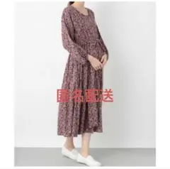 【限定価格】LEPSIM 花柄ワンピース マタニティ