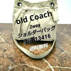 COACH オールドコーチ レザー ショルダーバッグ アイボリー型番13416のサムネイル