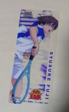 テニスの王子様　アニメイト　特典　クリアしおり(不二)