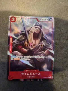 マーフィー様 リクエスト 4点 まとめ商品