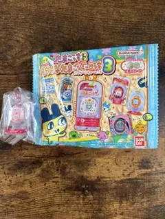 たまごっち おかしなたまごボーロっち3