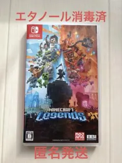 Minecraft Legends Nintendo Switch