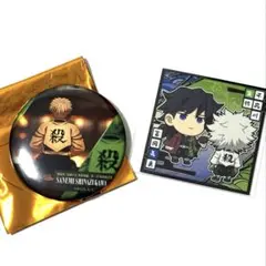 地獄楽 コレクション缶バッジ 亜左弔兵衛＆桐馬 2点セット - メルカリ