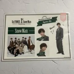 SnowMan 1st Anniversary ステッカーセット 阿部亮平