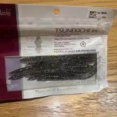 Item thumbnail for item 348c4f3a-04dd-4acc-901c-283d755045e5