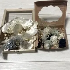 成人式　豪華‼️花飾りセット 胡蝶蘭　紫陽花　花　ホワイト ゴールド 黒
