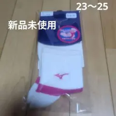 すもも様 リクエスト 2点 まとめ商品 - メルカリ
