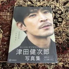 Item thumbnail for item a4fe0896-c12f-4bff-aa13-7a2460dda347