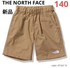 新品タグ付き‼️ノースフェイス クラスファイブショート⭐️ショートパンツ⭐️水陸両用⭐️