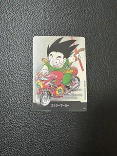 フュージョンワールド マンガブースター E-46 銀エナジーマーカー 5巻