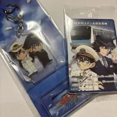 名探偵コナン　スタンプラリー　達成賞F1＆特別編　　アクリルキーホルダー　カード