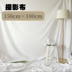 【結婚式ウェルカムスペースSET商品】　撮影用布×フォトフレーム５個/ブライダル