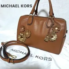 マイケルコース MICHAEL KORS 2WAY ショルダー ハンドバッグ
