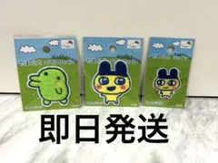 たまごっちワッペンシール