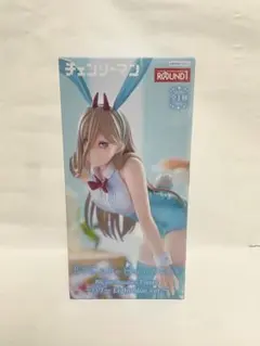 チェンソーマン パワー バニー フィギュア ROUND1限定