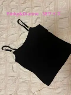 Pinky&Dianne キャミソール キラキラストーン付ブラック黒38Ｍのサムネイル