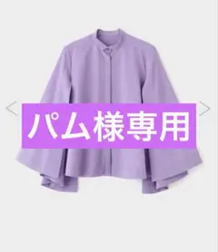 ライトウールスリットスリーブブラウス