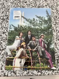 ピカ☆★☆ンチ LIFE IS HARD たぶん HAPPY クリアファイル 嵐 ピカ☆ンチ LIFE IS HARD だけど HAPPY クリアファイル - メルカリ