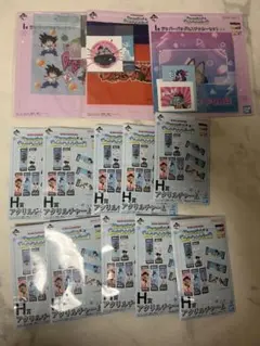 【新品未開封】ドラゴンボール一番くじ　H賞　I賞