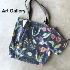 【Art Gallery】アートギャラリー　トートバッグ　ポーチ　セット　花柄