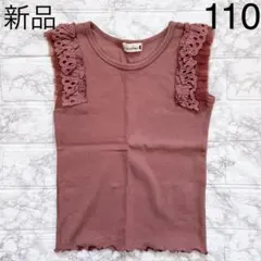 Item thumbnail for item 45fd99f9-a628-4049-bb38-eeec4639d451